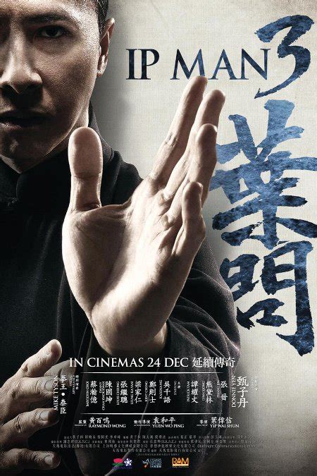 The story telling is great in this movie, especially the relationship with his. IP Man 3 (2015) Subtitle Indonesia - Film Semi