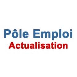 Rechercher une information sur pôle emploi. Pole Emploi Actualisation - actualisation.pole-emploi.fr