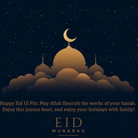 Happy eid ul fitr 2021 is coming on 13th may on first shawwal. Happy Eid-ul-Fitr wishes 2020 | Eid ul-Fitr greetings with ...