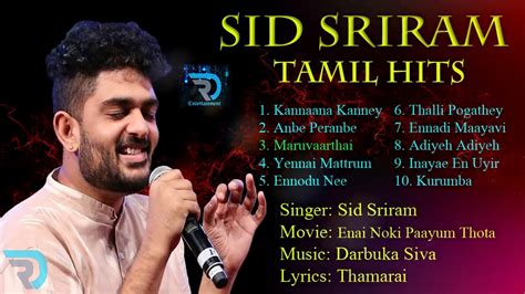 Vijay, produced by prateek chakra. Sid Sriram Jukebox Melody Songs Tamil Hits - YouTube