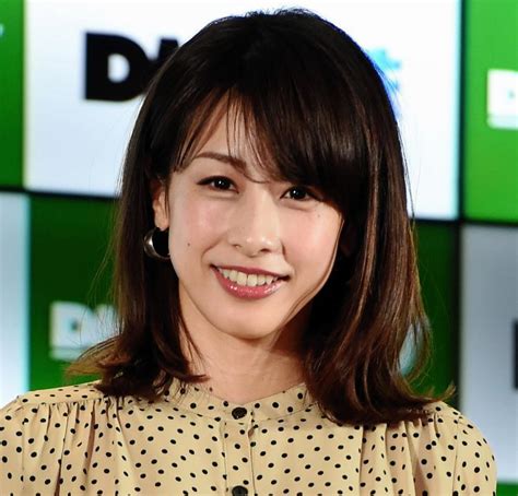 Maybe you would like to learn more about one of these? 加藤綾子 榎並アナに妊婦妻への対応を指南「イット!」で/芸能 ...