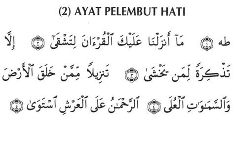 Dalam mengharungi kehidupan sesama insan di dunia ini terutama sekali pasangan yang sudah. Doa melembutkan hati yang keras | Kutipan agama ...