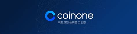 Coinone's official twitter is @coinoneofficial. 코인원 채용 정보 | 로켓펀치 - 스타트업 네트워크