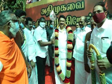 Speaking during an election campaign in coimbatore, the chief minister said that stalin's act of holding a vel and. திருத்தணியில் கையில் வெள்ளி வேலுடன் தொண்டர்களுக்கு காட்சி ...