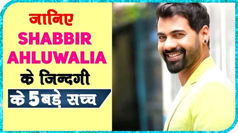 I will add you all in members list once first page will be ready. OMG ! Shabbir Ahluwalia 5 Shocking & Unknown Facts | TV ...