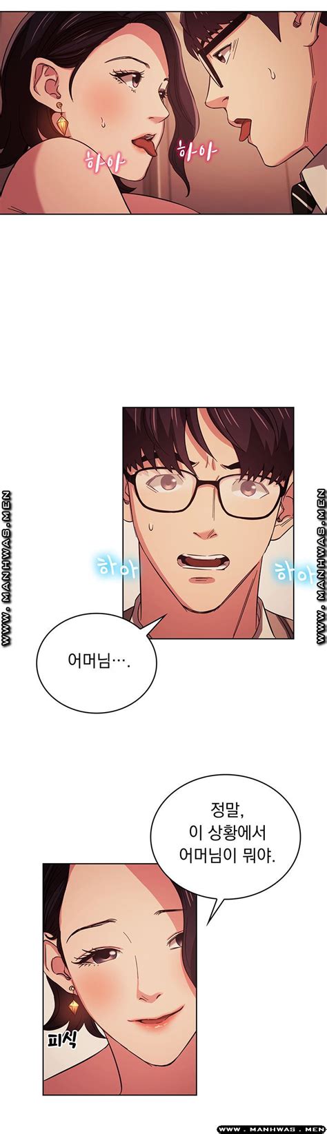 Mother hunting raw average 3.4 / 5 out of 210. Mother Hunting Raw Manhwa Chapter 25 - Manhwa18CC