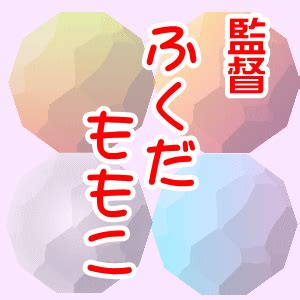 Maybe you would like to learn more about one of these? 終了 ＊ エキストラ募集★長編第1作『おいしい家族』9/20～公開 ...