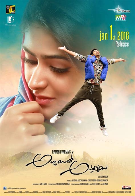 Email how it is supposed to be: Abbaitho Ammayi Release Date Posters - Latest Movie ...