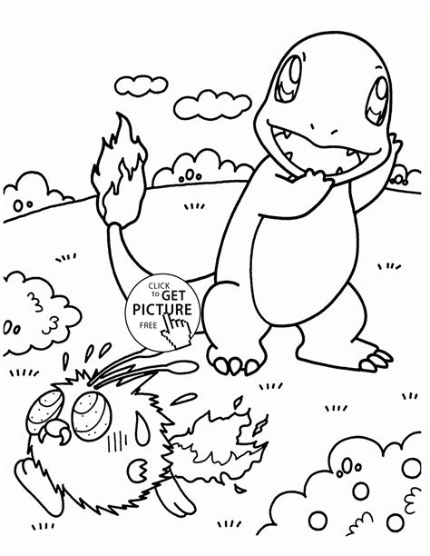 640x533 charmander coloring page coloring page charmander evolution pages. Pokemon Coloring Pages Charmander at GetDrawings | Free ...