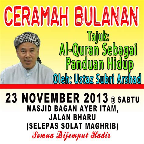 Contact o2 klinik (jelutong) (dental clinics) near georgetown? QARYAH MASJID BAGAN AIR ITAM: Ceramah Bulanan - Nov'13