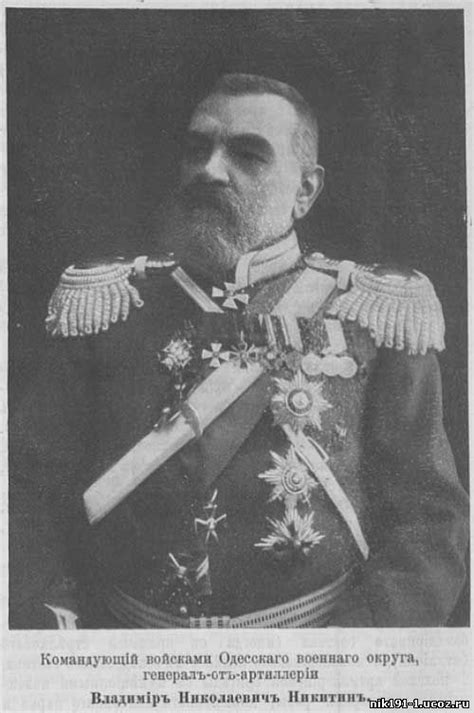 At the start of world war i in 1914, all three triple entente members entered it as allied powers against the central powers: Первая мировая война. 2 августа (20 июля) 1914 года - 2 ...