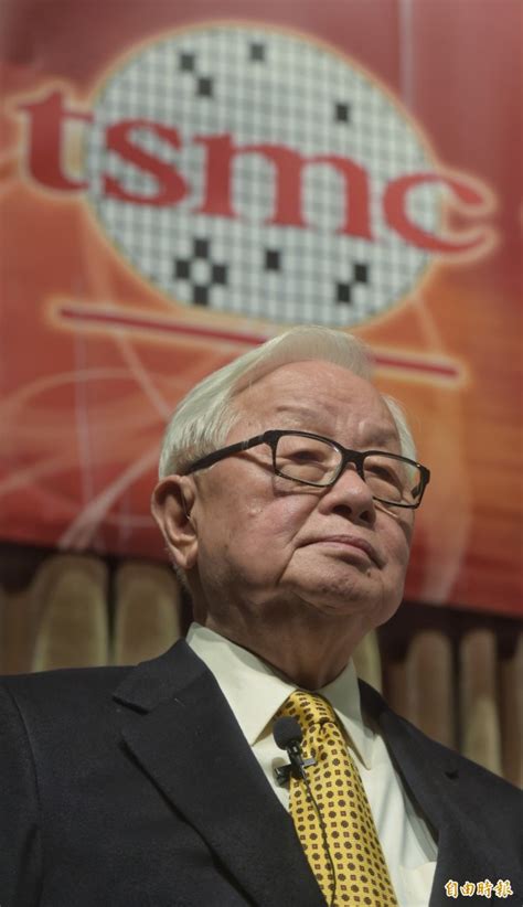 Nahrávejte, sdílejte a stahujte zdarma. 職場A咖調查：張忠謀贏郭台銘 蔡依林勝五月天 - 生活 - 自由時報電子報