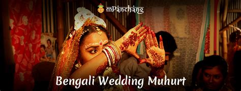 How to fix marriage date in hindi 2020 / shubh vivah ? Bengali Marriage muhurat 2021 | Shuvo Bibaho 2021 Dates