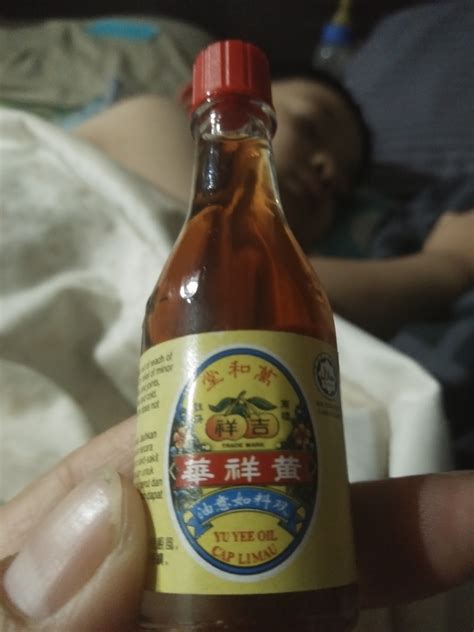 Setiap suami mesti ada kerja hakiki ( aku dulu ada advantage sebab keje sendiri tapi bukan alasan tak buat kerja). Minyak Yu Yee Cap Limau | Minyak Warisan Dan Serbaguna ...