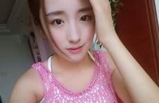 selfie girl chinese cute admin pm posted comments