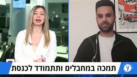 בצבא למד את נוסח הקידוש למרות שאינו יהודי, ושירת בגדוד 51 תחת הסמגד דאז רועי קליין היד. יוסף חדאד באולפן ynet על היבא יזבק - YouTube