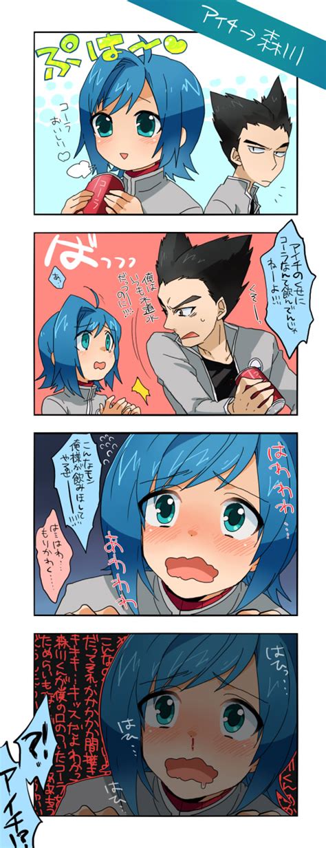 Lol o.o from the story cardfight vanguard random pictures by tsukiko05 (tsukiko) with 555 reads. Cardfight!! Vanguard Image #650184 - Zerochan Anime Image ...