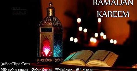 When you used to islamic video status app for different sites. Free Download Whatsapp Status About Ramadan # ...