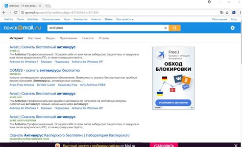 See more of почта mail.ru on facebook. Ьфшд Кг : Pochta Mail Ru Predstavila Novoe Mobilnoe ...