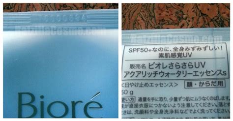 Next post kao biore aqua rich whitening essence spf50+ pa++++. Review: Biore UV Aqua Rich Watery Essence SPF50+ PA ...