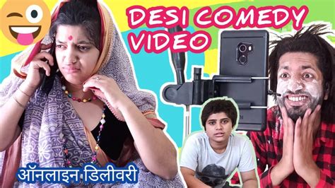 Well, in this article today we are going to tell you about 10 indian family movies that you can watch during lockdown. ऑनलाइन डिलीवरी | funny comedy vines hindi | lockdown ...