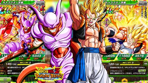 What contributes to the fun of the game are the characters derived from the dragon you are now ready to download dragon ball z dokkan battle for free. INT SUPER GOGETA & STR SUPER JANEMBA GAMEPLAY/ANALYSIS ...