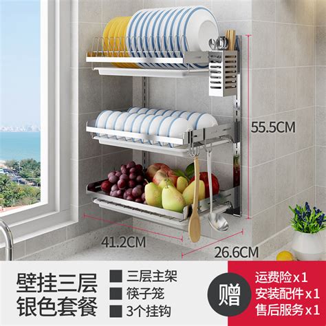 Efficiency™ sink basket for executive chef™ and efficiency™ kitchen sinks. Buy Black stainless steel bowl rack leaching rack kitchen ...