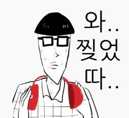 Di한노출+성인 뮤직 비디오 비키니 스타일. 익스트림무비 - 조정석...지금도 존잘이지만 20대 리즈 시절...