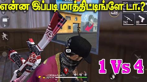 Free fire tamil gaming page ©. மாட்டுனா மரணஅடி | Free Fire Attacking Clash Squad Ranked ...