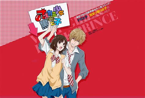 Ookami shoujo to kuro ouji manga info and recommendations. El rincón perdido: Reseña Anime: Ookami shoujo to kuro ouji