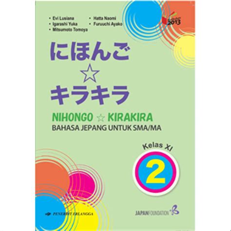 Buku pelajaran bahasa jepang sakura jilid 2. Buku Pelajaran Bahasa Jepang Sakura Jilid 1 Pdf - Cari ...