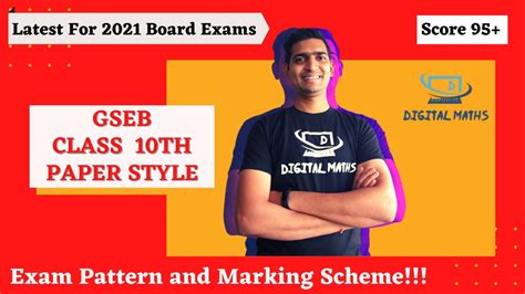 Click here for latest updates on std 12 exams of cbse, icse, gseb, upmsp, rbse, mpbse and state boards pti file photo Class 10 Board Exam 2021 | GSEB Paper Style | Board Blue ...