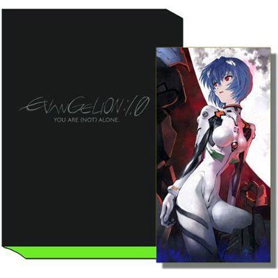 You are (not) alone took the #1 place at the box office: Evangelion: 1.0 You Are(Not) Alone Complete Records Deluxe ...