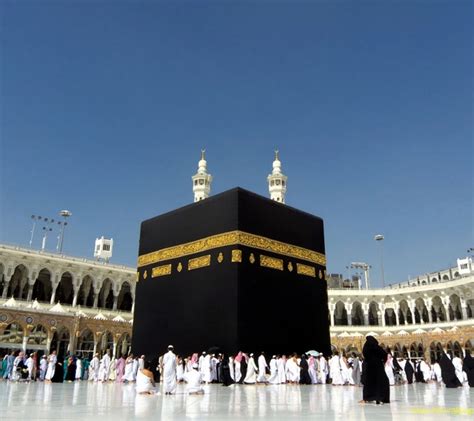 Polish your personal project or design with these kaaba transparent png images, make it even more personalized and. 57+ Mecca Hd Wallpapers on WallpaperPlay