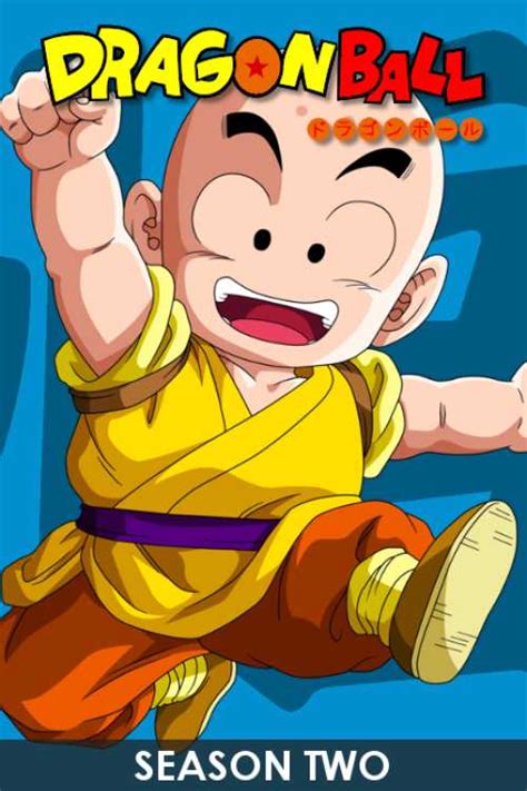 The manga was adapted into two anime series produced by toei animation: Dragon Ball (1986) - Season 1 - DIIIVOY | The Poster Database (TPDb)