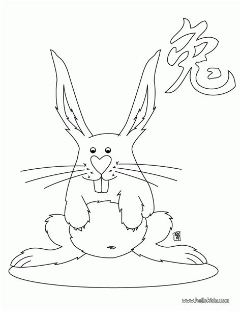 Chinese new year animals colouring pages. Chinese Zodiac Coloring Pages - Coloring Home