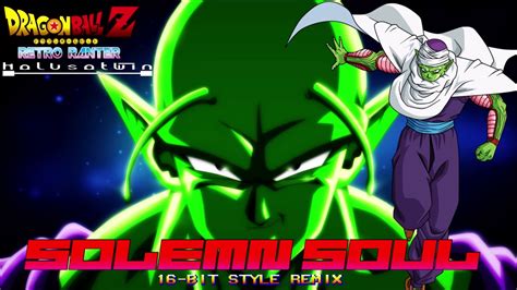 Celebrating the 30th anime anniversary of the series that brought us goku! Dragon Ball Z: Solemn Soul (Piccolo Theme 16-bit Style ...