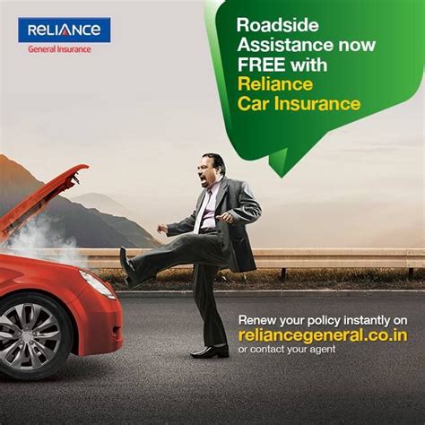 Learn what 24x7 roadside assistance is and what it covers for platinum card the best roadside assistance services will primarily cover all services that will fix any issue with your car or tow you away to the nearest service. Get free Roadside Assistance worth INR 500 with Reliance ...