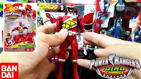 Biasanya orang mencari nogo dino untuk mencari rejeki yang pas dan menghindari kesialan dan musibah. Review Power Rangers Dino Charge Merah Red Action Hero 4 Inch Figures - Kyoryuger | Scaretoys ...