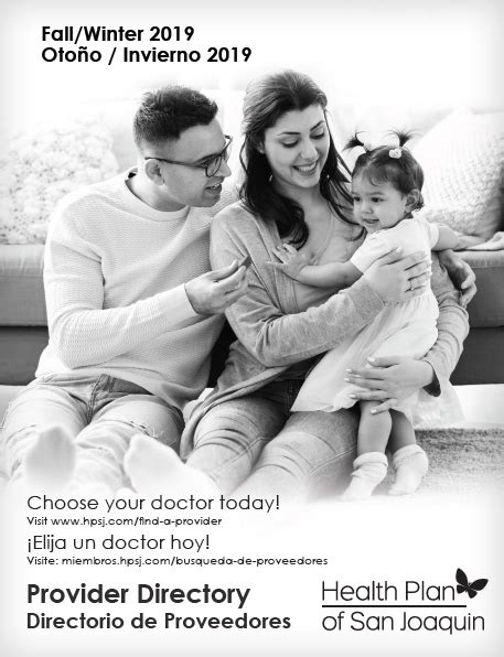 View Health Plan Of San Joaquin Provider Login Best for ...