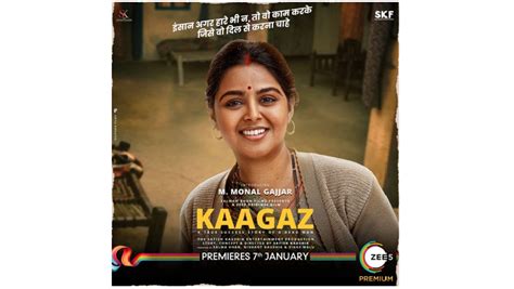 Watch free kaagaz hindi movierulz gomovies movies a satirical comedy about a common man and the struggle he goes through to prove his existence after being declared dead by the government. Kaagaz: Monal Gajjar, A Gujarati Who Is Winning Hearts In ...