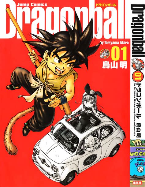 Keep in mind that it's a pretty big journey so prepare yourself to some pretty long nights watching. In what order should I watch Dragon Ball, Dragon Ball Kai, Dragon Ball Z, and Dragon Ball GT ...