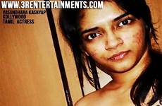vasundhara kashyap actress leaked