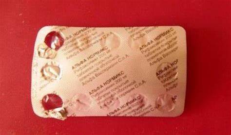 Похудела от альфа нормикс Альфа нормикс инструкция по применению цена – Telegraph Альфа нормикс инструкция по применению цена – Telegraph Похудела от альфа нормикс