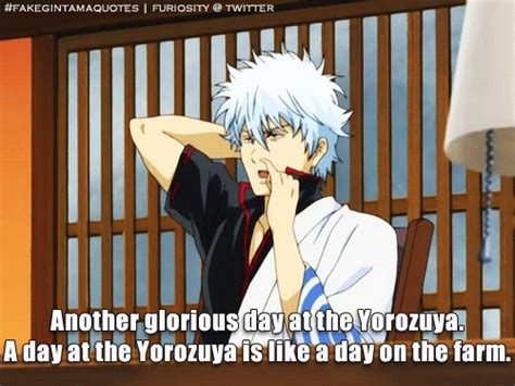 A difference is small, if instead of water there sorachi's quotes :d. Gintama Quotes Wallpaper - Anime Wallpaper HD