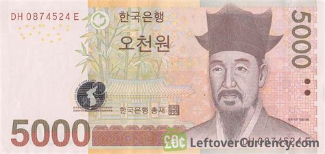 Click on malaysian ringgit or korean won to convert between that currency and all other currencies. 5000 South Korean won banknote - Exchange yours for cash today