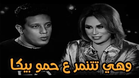 عربية حمو بيكا الدهب طلعت فشنك بس عمايلها اتكلفت كتير. حمو بيكا وهو يجلد المذيعه المكروه من الجميع " ردود أفعال ...