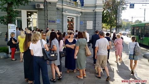 Новини від читачів, відео, коментарі. Частину учнів житомирської гімназії переводять в інший ...