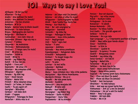 Please find below many ways to say beautiful soul in different languages. Do You Remember These Things | Saying I Love You in ...