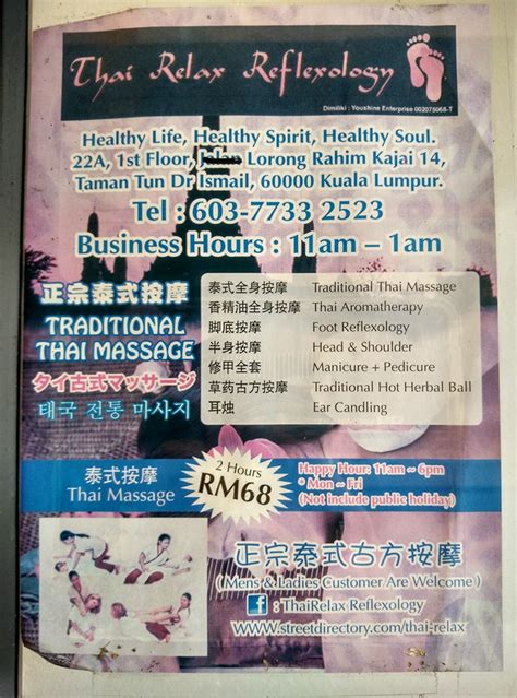 We did not find results for: Thai Relax Reflexology, Massage centre in Taman Tun Dr Ismail